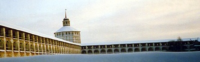 Кириллов