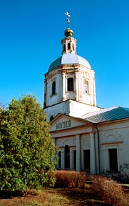 Zaraysk. Troitskaya tserkov' (St. Trinity Church). Photo: A. Tilipman